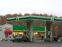 gasolineras-bombas-estaciones-servicio-gas-natural-licuado-gnl-rusia