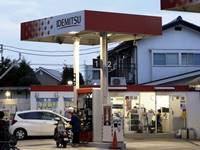 ethanol-tankstations-japan