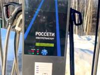 hydrogen-sale-price-russia