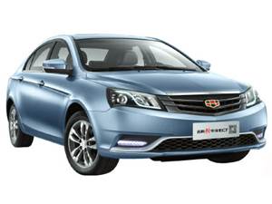 gama-geely-emgrand-glp-autogas