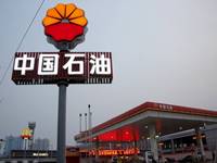 cng-tankstations-china