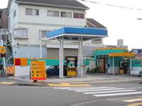 lpg-autogas-preis-japan