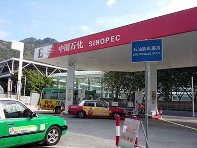precio-glp-autogas-china